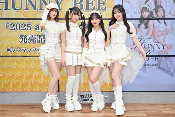 HUNNY BEEの藤ゆりな、吉沢凛音、リコ、米倉れいあ