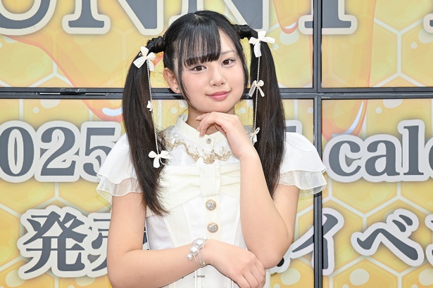 吉沢凛音(HUNNY BEE)