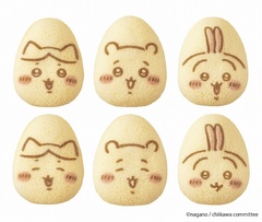 かわいくて食べるのがもったいない