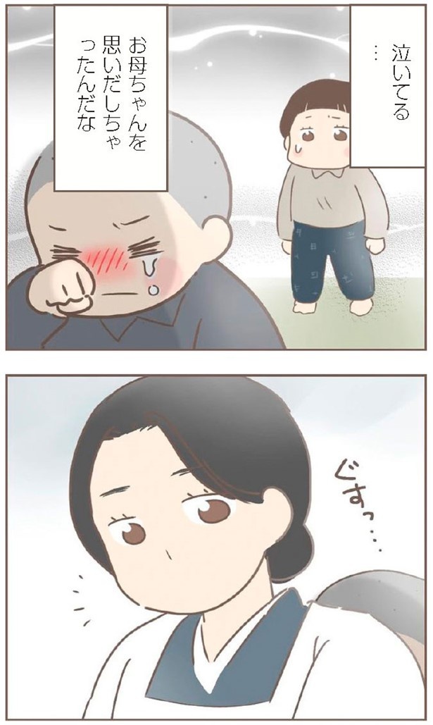日本一幸せなおばあちゃん57_2