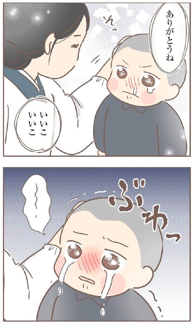 日本一幸せなおばあちゃん57_3