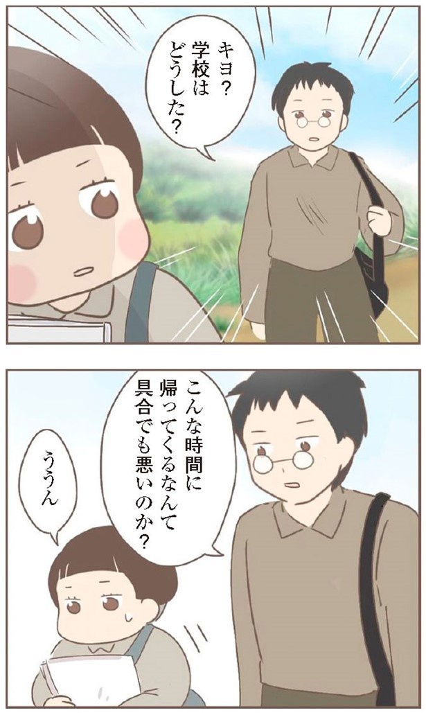日本一幸せなおばあちゃん75_1
