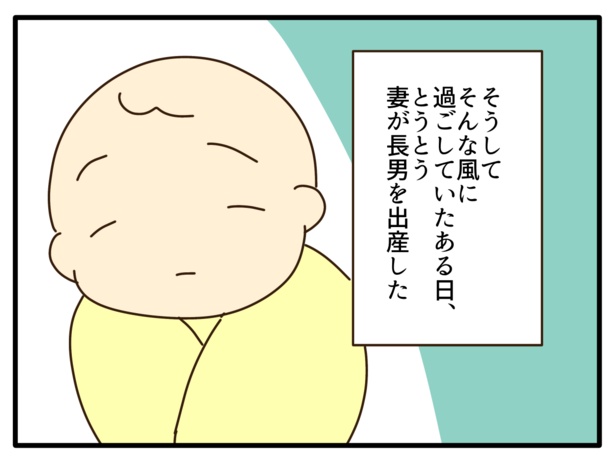 15-5