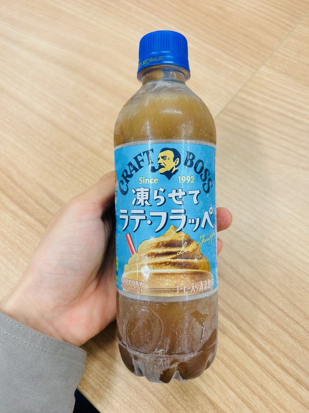 編集部でも新商品をサンプリング！