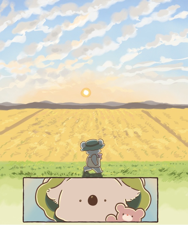 黄金色の景色 （C）ゆあみ／KADOKAWA
