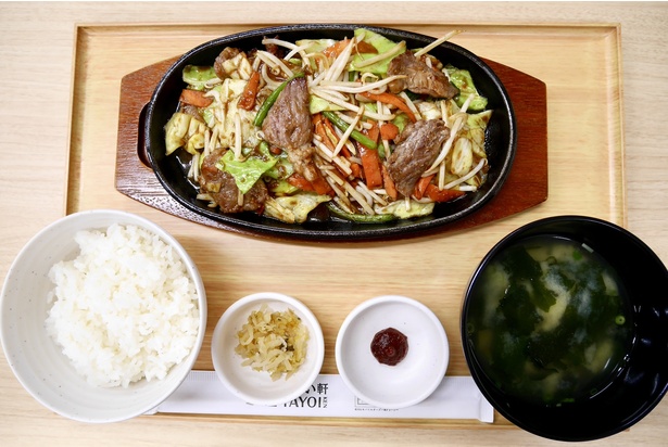 やよい軒の「たっぷり野菜の豚ハラミ炒め定食」
