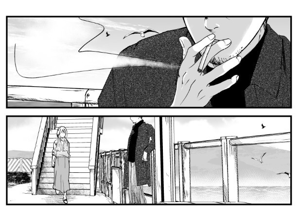 犯人を予想する漫画『仮門』P234