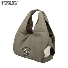 「トートバッグ(グリーン)」(2970円)