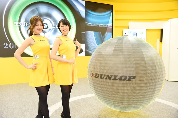 美人コンパニオン画像 in 東京モーターショー2017 20/40