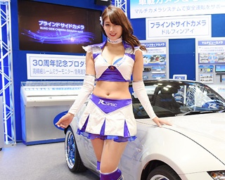 美人コンパニオン画像 in 東京モーターショー2017【全40点】