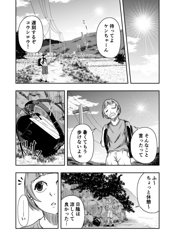 05
