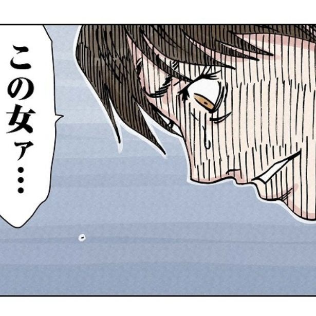 夫の浮気相手がSNSで妻を挑発!!妻は逆襲を開始するのか!?