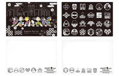 「新宿店限定 OPEN記念商品 アートカード2枚セット(シルバー箔押)」(550円)