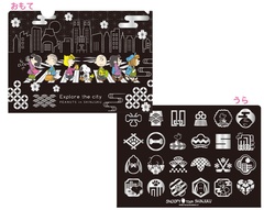 「新宿店限定 OPEN記念商品 クリアファイルA4(シルバー箔押)」(605円)