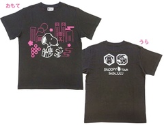 「新宿店限定 Tシャツ」(3300円) メンズサイズ：S／M／L／XL