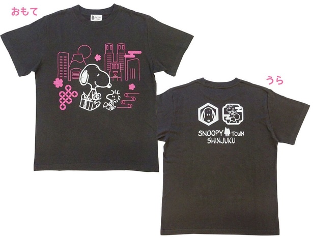 「新宿店限定 Tシャツ」(3300円) メンズサイズ：S／M／L／XL