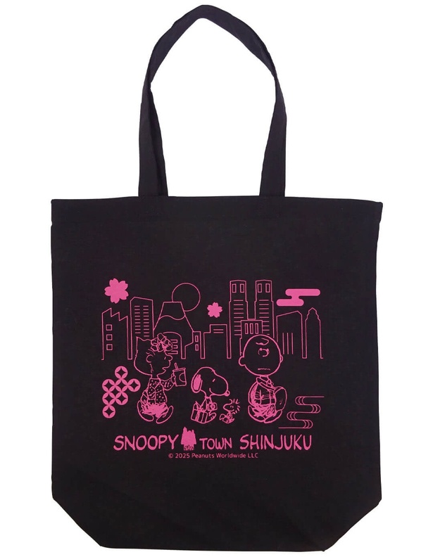 「新宿店限定 エコバッグ」(770円)