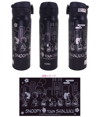 「新宿店限定 サーモス0.5L」(4400円)