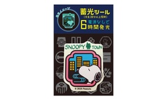 「新宿店限定 蓄光シール SNOOPY」(660円)