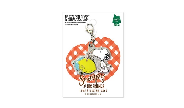 「広島パルコ店限定 チャーム」(990円)