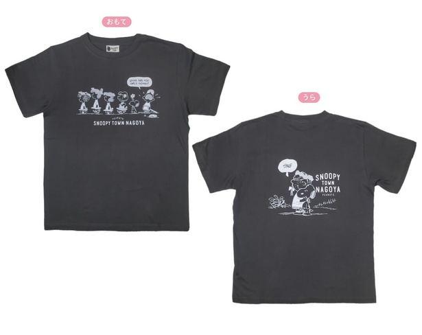 名古屋パルコ店店限定 Tシャツ(3300円) カラー：スミ、メンズサイズ：S／M／L