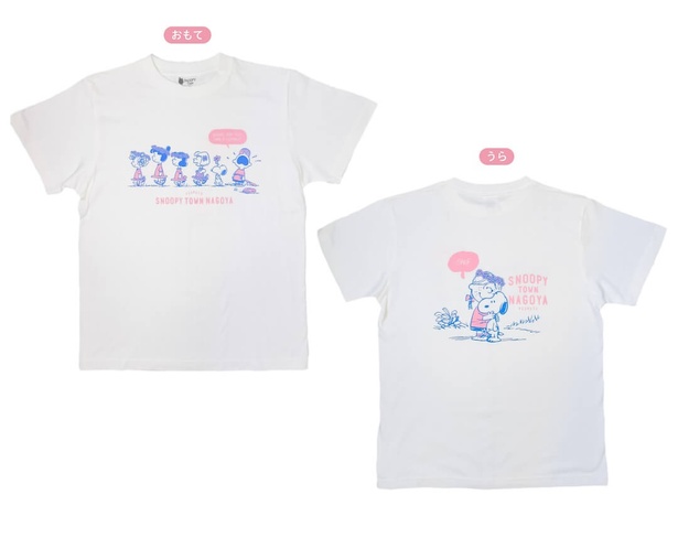 名古屋パルコ店店限定 Tシャツ(3300円) カラー：バニラホワイト、メンズサイズ：S／M／L