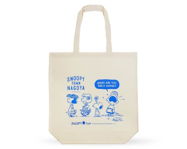 名古屋パルコ店限定 エコバッグ(660円)