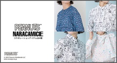 会社に着ていける「PEANUTS」デザインのブラウスが「NARACAMICIE」から登場