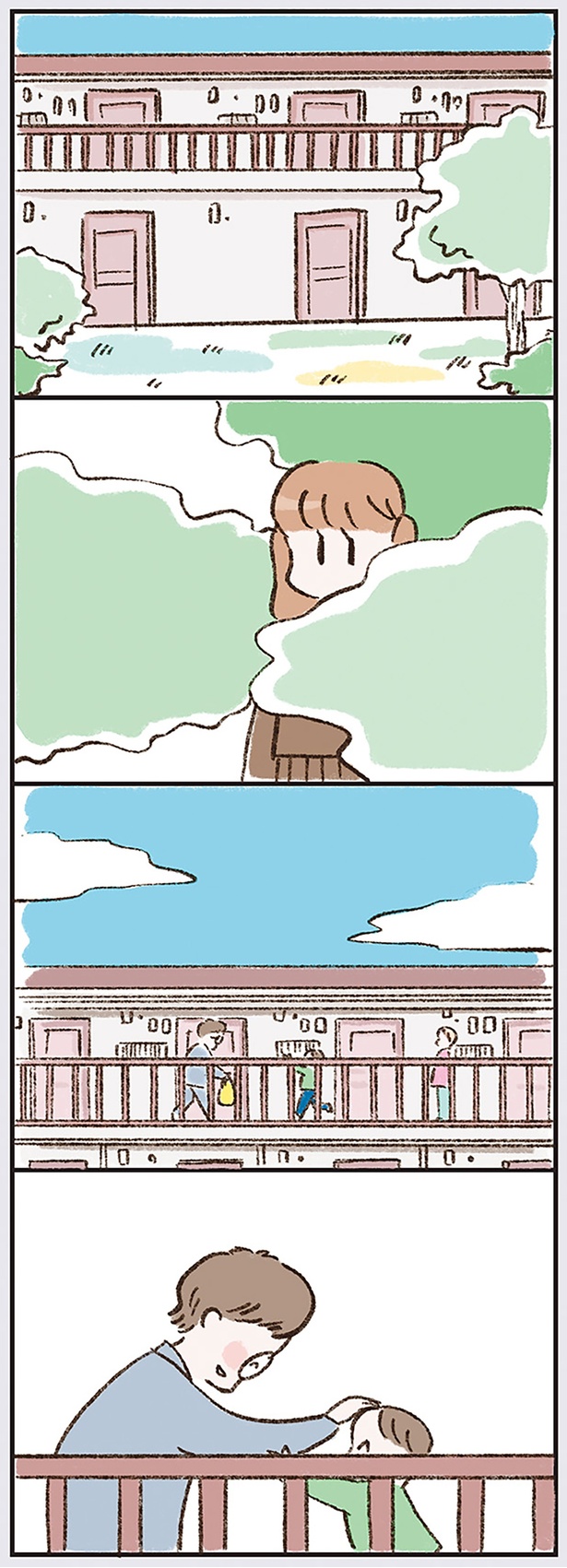 なにあれ （C）やまもとりえ／KADOKAWA