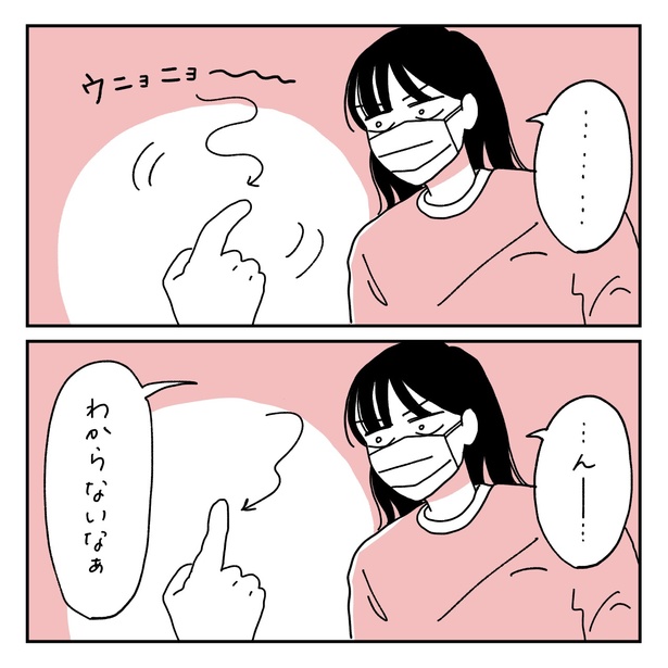 第15話3-1