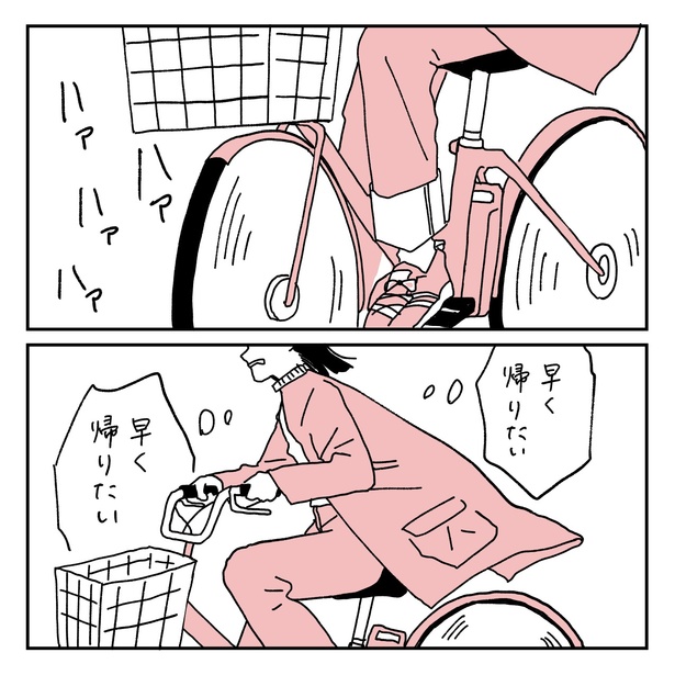 第15話5-1