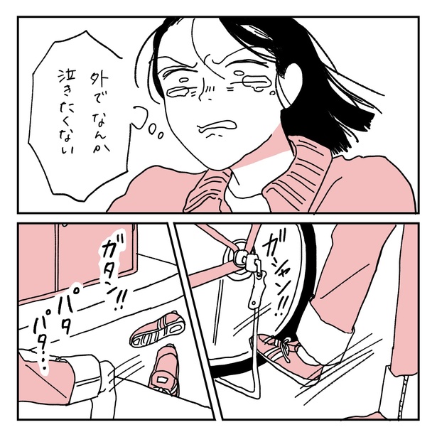 第15話5-2