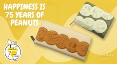 革小物専門店「NADAYA」から、「PEANUTS」75周年記念のお財布が2種類登場
