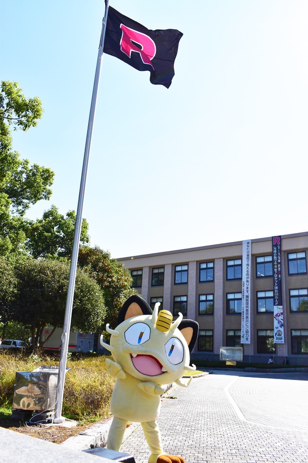イベント期間中、佐賀県庁に掲揚される団旗