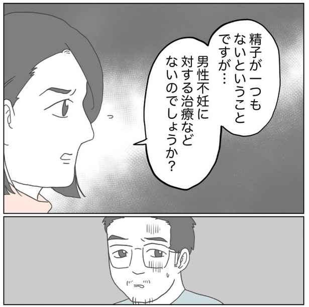 7-2
