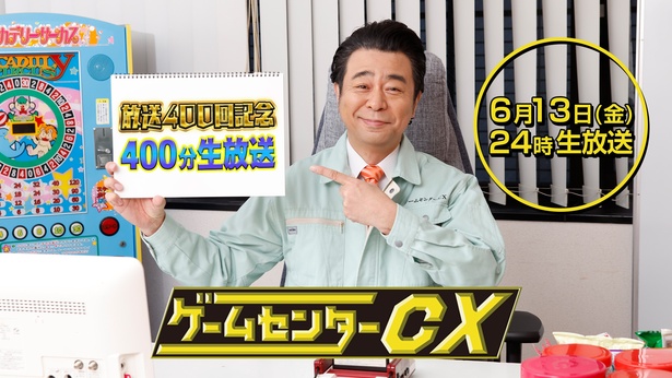 ゲオ公式通販サイト/ゲオオンラインストア【中古】9．ゲーム