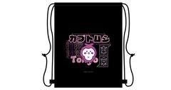 ナップサック(非売品)
