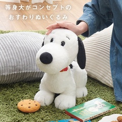 おすわりポーズがかわいい！