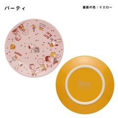 パーティ