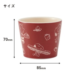  マグカップにも碗皿にもなる