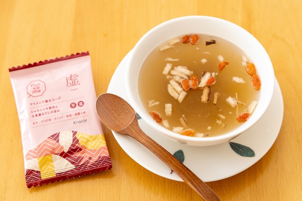 エネルギーが不足している"虚”タイプ向けのスープ。具材がしっかり入っているので、飲み応えがある