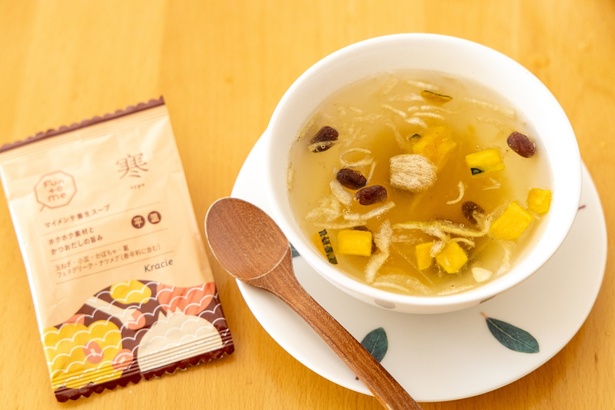 冷える“寒”タイプ向けのスープ。フェヌグリークやナツメグなどの体を温めるスパイスが含まれる