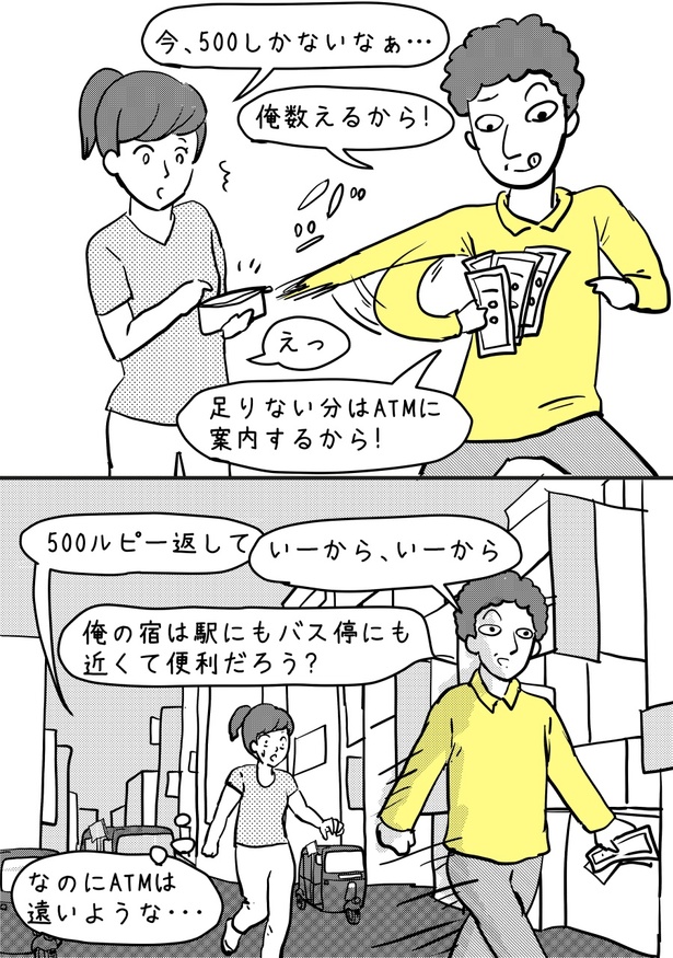 07