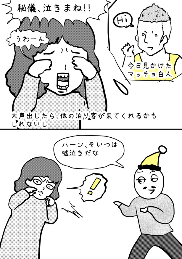 04