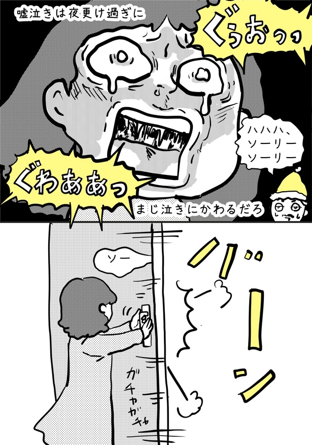 05