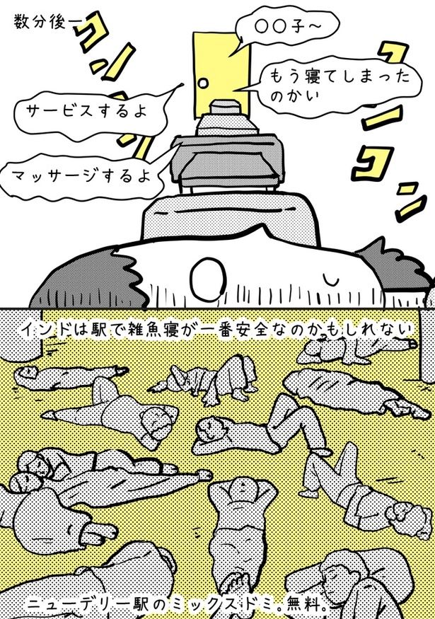 04