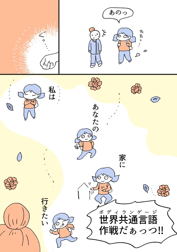 06