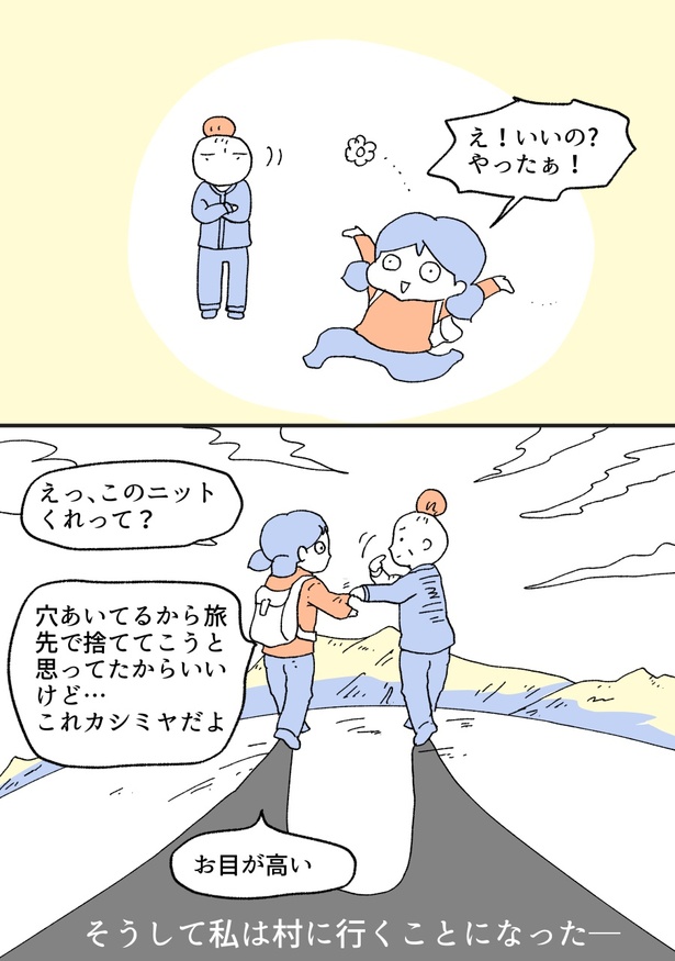 07