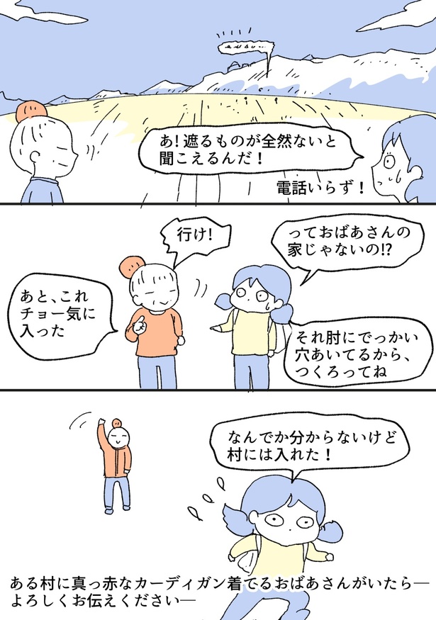 09