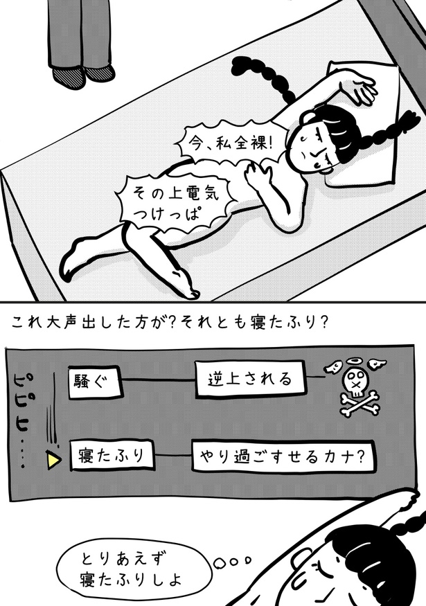 04